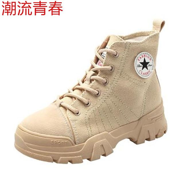 boots canvas women military boot desert combat women's ankle black flat army ladies work shoes botas mujer invierno
boots canvas women military boot desert combat women's ankle black flat army ladies work shoes botas mujer invierno