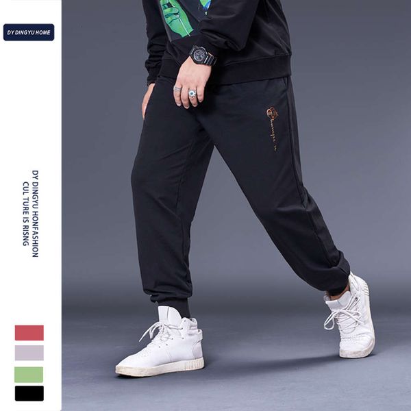 extra large trendy fat pants extra casual, Black
extra large trendy fat pants extra casual, Black