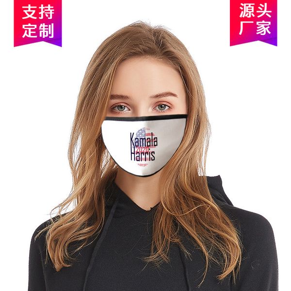 custom logo new biden us presidential running mate harris printed fashion cotton gauze mask
custom logo new biden us presidential running mate harris printed fashion cotton gauze mask