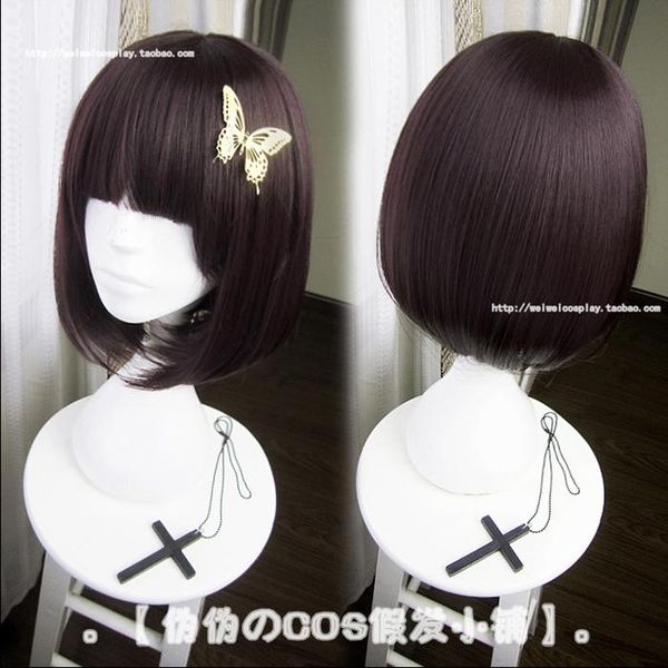 party masks bungo stray dogs akiko yosano short brown bobo cosplay heat resistant synthetic hair carnival halloween + wig cap / hairpin
party masks bungo stray dogs akiko yosano short brown bobo cosplay heat resistant synthetic hair carnival halloween + wig cap / hairpin