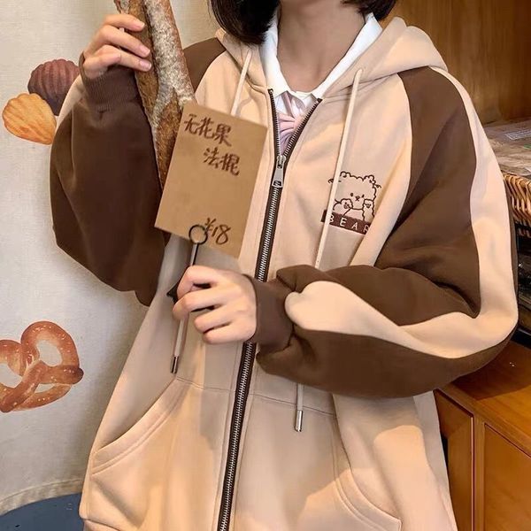 women's hoodies & sweatshirts female hooded sweatshirt and long kawaii sleeve, zipper, spring , thin bear print ojza, Black
women's hoodies & sweatshirts female hooded sweatshirt and long kawaii sleeve, zipper, spring , thin bear print ojza, Black