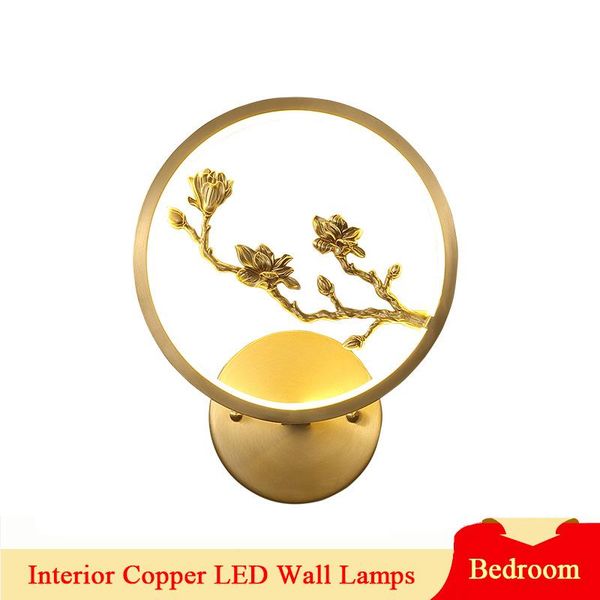 wall lamps wandlamp chinese style bedroom bedside led interior home decoration background copper light fixtures 220v
wall lamps wandlamp chinese style bedroom bedside led interior home decoration background copper light fixtures 220v