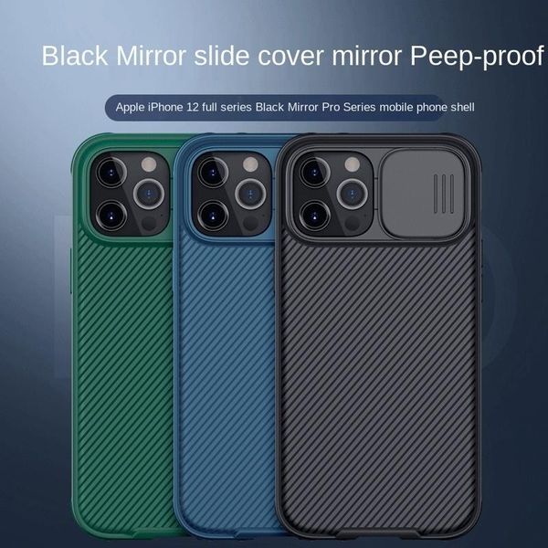 cell phone mounts & holders nilkin is suitable for 12mini / 12pro pro max case lens sliding cover protective black mirror
cell phone mounts & holders nilkin is suitable for 12mini / 12pro pro max case lens sliding cover protective black mirror