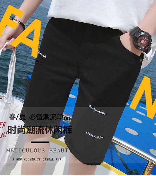 summer men's ripped denim shorts loose straight harem five-point pants beggar jeans, Blue
summer men's ripped denim shorts loose straight harem five-point pants beggar jeans, Blue