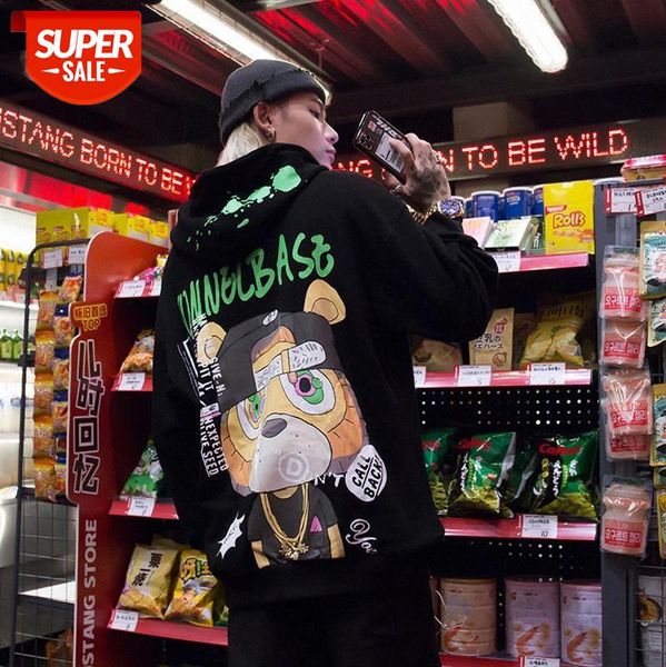 guochao original high street graffiti print t-shirt loose anime pullover sweater for men and women #hx5u, Black
guochao original high street graffiti print t-shirt loose anime pullover sweater for men and women #hx5u, Black