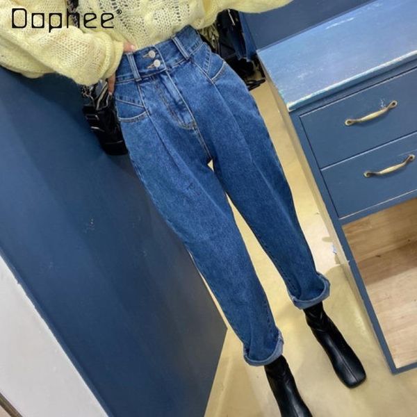 women's jeans 2021 spring korean style ins high waist washed blue pocket pleated grain buckle loose harem pants daddy for women
women's jeans 2021 spring korean style ins high waist washed blue pocket pleated grain buckle loose harem pants daddy for women