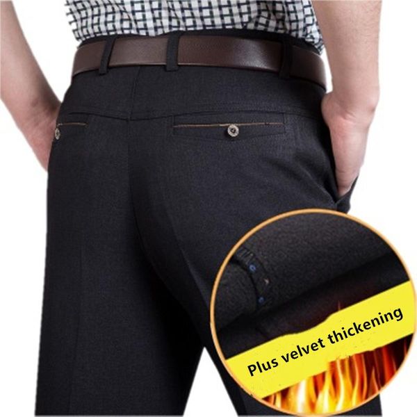 men's pants 2021 autumn and winter slim casual fashion business stretch thick trousers, Black
men's pants 2021 autumn and winter slim casual fashion business stretch thick trousers, Black