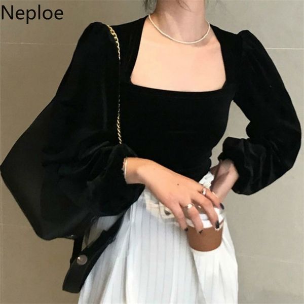 neploe retro gold velet square collar puff long sleeve short t shirt solid slim fit temperament autumn spring tee 220312, White
neploe retro gold velet square collar puff long sleeve short t shirt solid slim fit temperament autumn spring tee 220312, White