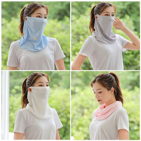 daisy summer small full face sunscreen mask women's breathable mesh veil outdoor riding dustproof
daisy summer small full face sunscreen mask women's breathable mesh veil outdoor riding dustproof
