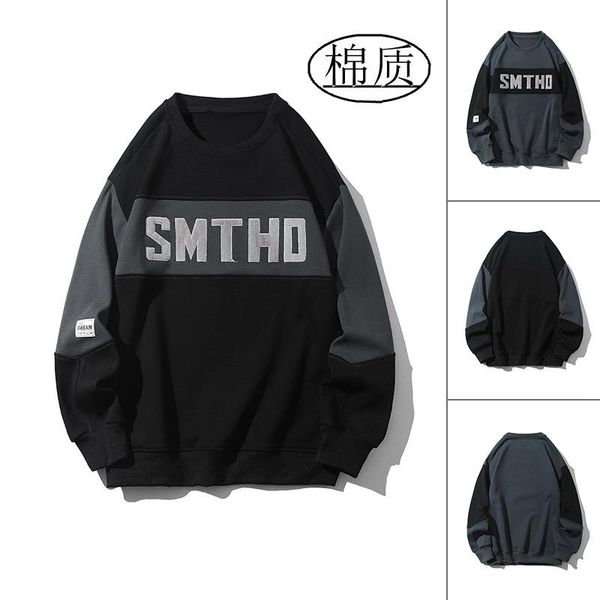 men's hoodies & sweatshirts 2021 spring and autumn sweater embroidered men's fashion color combination clothes for casual wear, Black
men's hoodies & sweatshirts 2021 spring and autumn sweater embroidered men's fashion color combination clothes for casual wear, Black