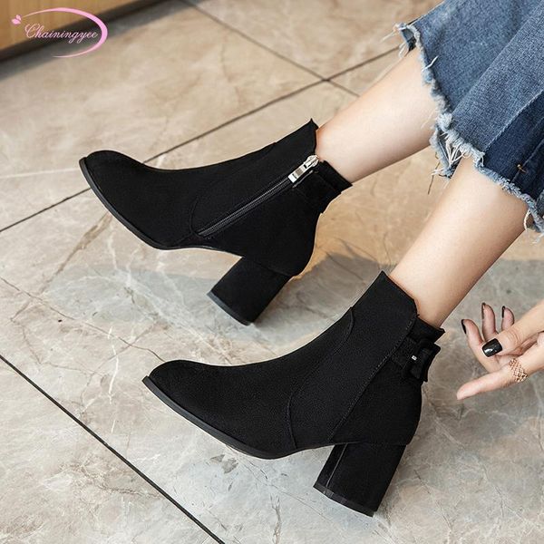 boots casual style comfortable round toe flock ankle zipper buckle black beige high heel thick riding women's shoes
boots casual style comfortable round toe flock ankle zipper buckle black beige high heel thick riding women's shoes