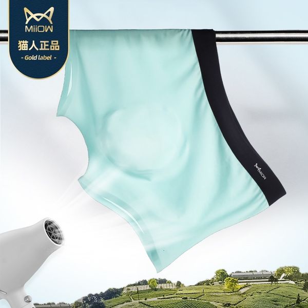 catman traceless underwear men's ice silk one piece boxer pants with thin and transparent u convex breathable for, Black;white
catman traceless underwear men's ice silk one piece boxer pants with thin and transparent u convex breathable for, Black;white