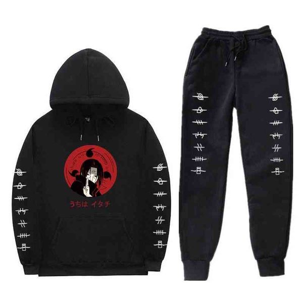 men's and women's leisure suit naruto sweater weasel dawn organization hooded pants sweatshirt, Black
men's and women's leisure suit naruto sweater weasel dawn organization hooded pants sweatshirt, Black