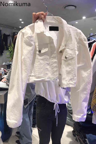 nomikuma spring new short coat korean puff sleeve turn-down collar women jacket causal short elegant outerwear 6f507 210427, Black;brown
nomikuma spring new short coat korean puff sleeve turn-down collar women jacket causal short elegant outerwear 6f507 210427, Black;brown