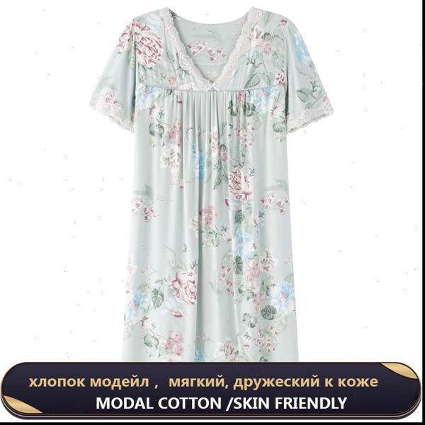 casual green v neck women sleepwear sleep dress home nightwear night floral shirt long elegant, Black;red
casual green v neck women sleepwear sleep dress home nightwear night floral shirt long elegant, Black;red