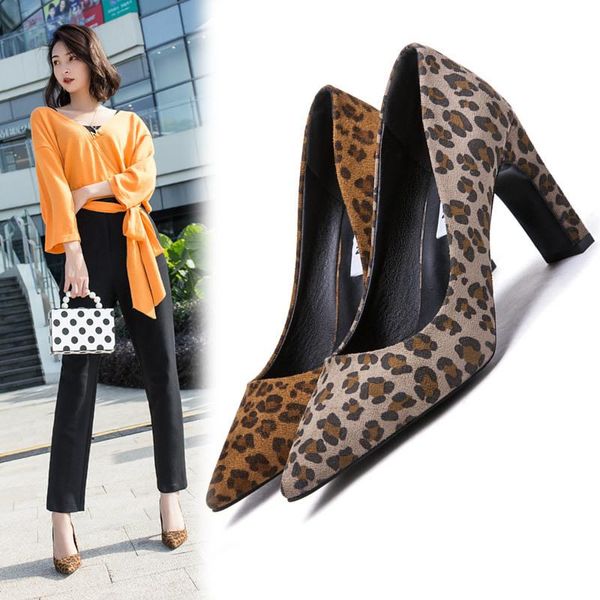 dress shoes leopard suede women high heel pointed toe pumps elegant ladies square zapatos de mujer clear heels, Black
dress shoes leopard suede women high heel pointed toe pumps elegant ladies square zapatos de mujer clear heels, Black