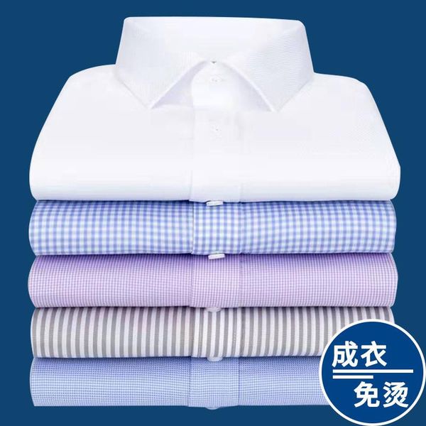 cotton dp non iron men's long sleeve work shirt business casual high grade professional white dress shirts, White;black
cotton dp non iron men's long sleeve work shirt business casual high grade professional white dress shirts, White;black
