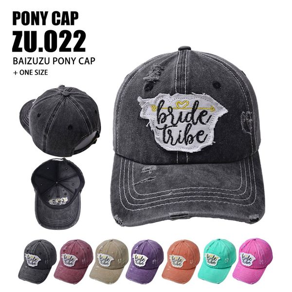 vintage baseball cap embroidery caps summer women sunshade hat outdoor fashion breathable casual ball hats europe and america trend wmq1226, Yellow
vintage baseball cap embroidery caps summer women sunshade hat outdoor fashion breathable casual ball hats europe and america trend wmq1226, Yellow