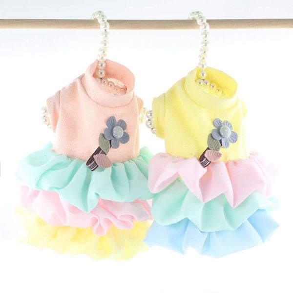 the dog clothes 21 spring and summer bixiongma lollipop dog colorful cake skirt pet clothes
the dog clothes 21 spring and summer bixiongma lollipop dog colorful cake skirt pet clothes