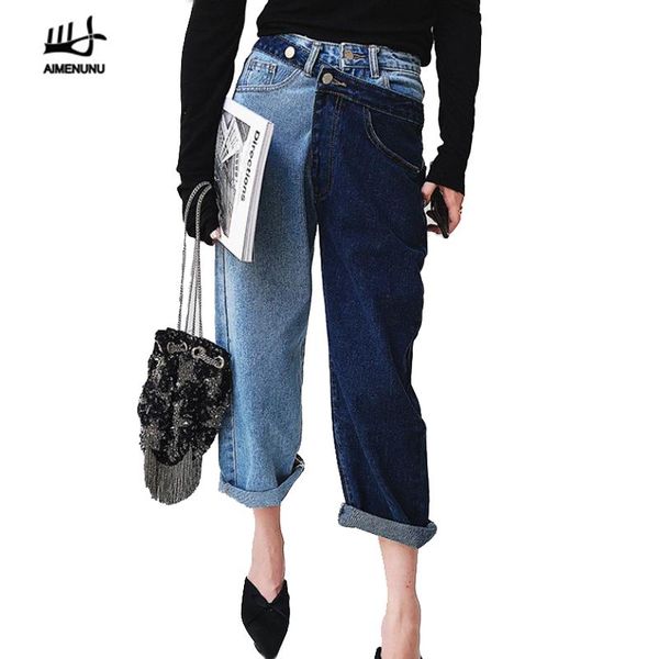 patchwork jeans for women high waist irregular large size summer denim long trousers fashion harajuku clothing women's, Blue
patchwork jeans for women high waist irregular large size summer denim long trousers fashion harajuku clothing women's, Blue