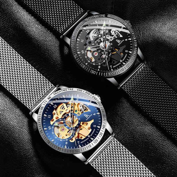 new watches men automatic hollow mechanical watertight milan netto belt steel tape 's, Slivery;brown
new watches men automatic hollow mechanical watertight milan netto belt steel tape 's, Slivery;brown