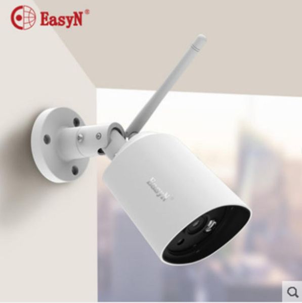 easyn 2mp 1080p outdoor water-proof ip camera ir night vision motion detection p2p hd ipc cameras
easyn 2mp 1080p outdoor water-proof ip camera ir night vision motion detection p2p hd ipc cameras