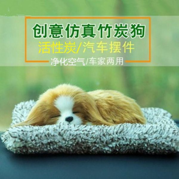 interior decorations kawaii car decoration accessories activated carbon simulation the dog or cat purification charcoal package stuffed toys
interior decorations kawaii car decoration accessories activated carbon simulation the dog or cat purification charcoal package stuffed toys