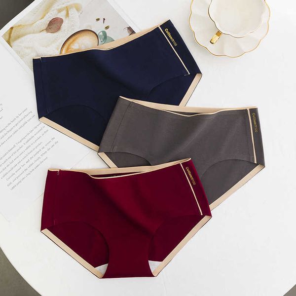 underwear 160 jin wear g strings traceless women's large briefs one piece cotton pure antibacterial, Black;white
underwear 160 jin wear g strings traceless women's large briefs one piece cotton pure antibacterial, Black;white