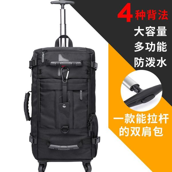 duffel bags practical trolley backpack male outdoor sports large capacity multi-function travel bag waterproof luggage
duffel bags practical trolley backpack male outdoor sports large capacity multi-function travel bag waterproof luggage