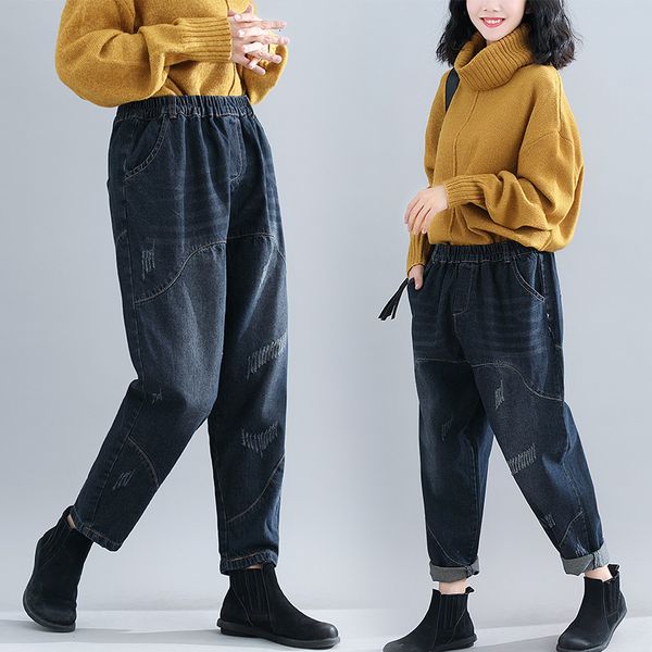 women's shorts chubby women's baggy jeans, autumn, winter, slimming, elastic waistline, harem, casual, combined with everything lo, White;black
women's shorts chubby women's baggy jeans, autumn, winter, slimming, elastic waistline, harem, casual, combined with everything lo, White;black