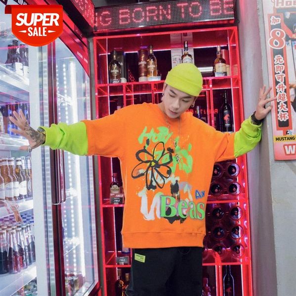 american high street fake two-piece color contrast t-shirt, loose character printing letter graffiti pullover sweater #c86c, Black
american high street fake two-piece color contrast t-shirt, loose character printing letter graffiti pullover sweater #c86c, Black