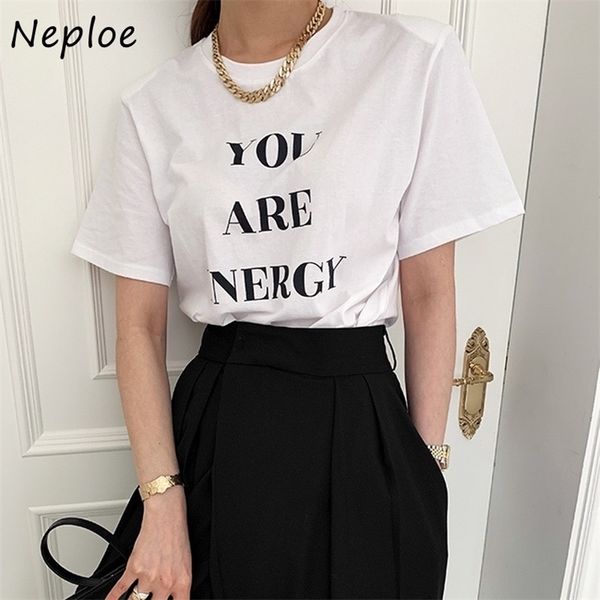 o neck pullover short sleeve t shirt women letter summer loose tees femme causal soft ladies clothes 210422, White
o neck pullover short sleeve t shirt women letter summer loose tees femme causal soft ladies clothes 210422, White