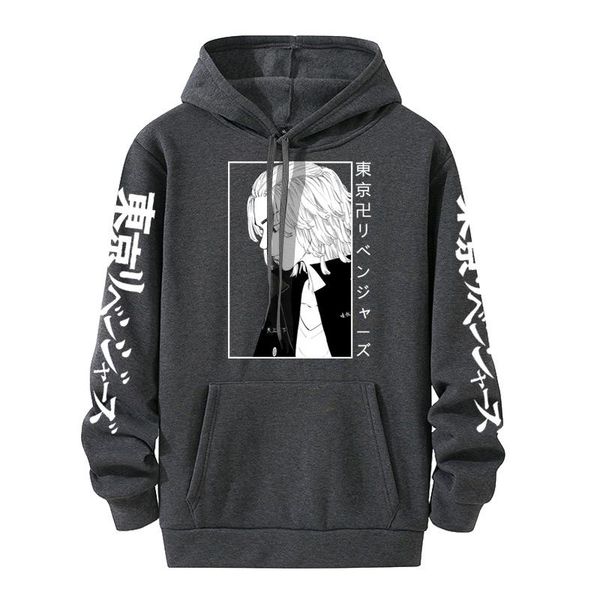 men's hoodies & sweatshirts japanese anime funny killua eyes hxh hoodie 2021 winter style hip hop casual sweatshirt women/men streetwea, Black
men's hoodies & sweatshirts japanese anime funny killua eyes hxh hoodie 2021 winter style hip hop casual sweatshirt women/men streetwea, Black