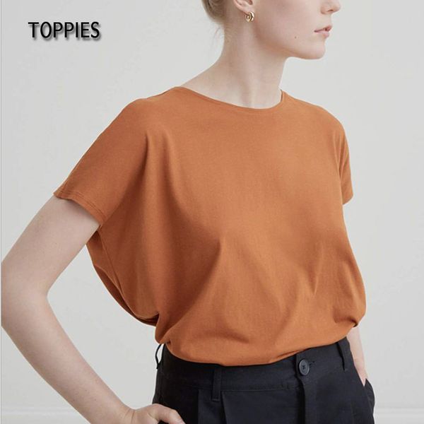 ies summer 100% cotton t-shirts women batwing sleeve solid color short sleeve loose t-shirts 210412, White
ies summer 100% cotton t-shirts women batwing sleeve solid color short sleeve loose t-shirts 210412, White