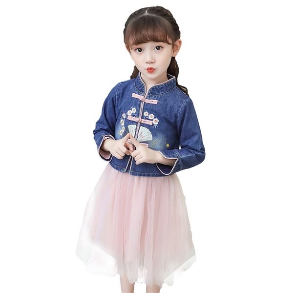 kids clothes blouse + dress girl flower embroidery clothing chinese style children's set 210528, White
kids clothes blouse + dress girl flower embroidery clothing chinese style children's set 210528, White