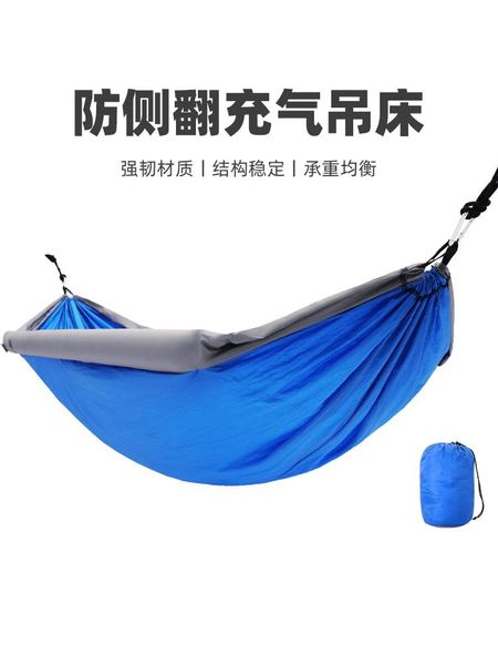 camp furniture outdoor hangging swing hammock single portable camping anti rollover silla hamaca colgante appliances bs50dc
camp furniture outdoor hangging swing hammock single portable camping anti rollover silla hamaca colgante appliances bs50dc