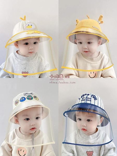 caps & hats baby hat 2021 summer thin fisherman protective cap child isolation, Yellow
caps & hats baby hat 2021 summer thin fisherman protective cap child isolation, Yellow
