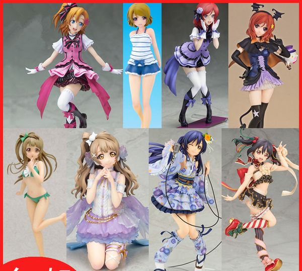 love live kotori minami school idol project pvc action figure toy minami kotori minalinsky anime girl collection model doll
love live kotori minami school idol project pvc action figure toy minami kotori minalinsky anime girl collection model doll