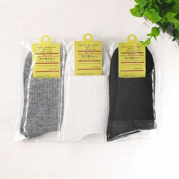 yt0s autumn and men' winter independent packaging men' pure color port breathable and weat aborbing polyeter ockgift ocks cotton s, Black
yt0s autumn and men' winter independent packaging men' pure color port breathable and weat aborbing polyeter ockgift ocks cotton s, Black