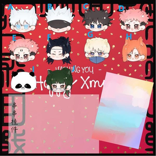 keychains anime keychain jujutsu kaisen gojou satoru itadori yuuji acrylic keyring strap figure small cute, Silver
keychains anime keychain jujutsu kaisen gojou satoru itadori yuuji acrylic keyring strap figure small cute, Silver