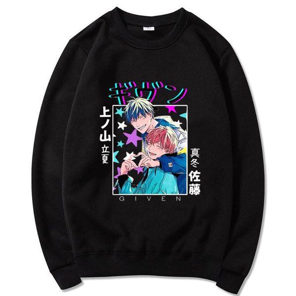 japanese manga sportswear mens anime long sleeve yaoi bl given tracksuit cartoon mafuyu graphic spring male sweatshirt men's hoodies &, Black
japanese manga sportswear mens anime long sleeve yaoi bl given tracksuit cartoon mafuyu graphic spring male sweatshirt men's hoodies &, Black
