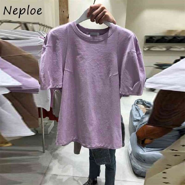 solid color t shirts women korean o neck puff sleeve female summer casual cotton slim fit ladies tees 1e395 210422, White
solid color t shirts women korean o neck puff sleeve female summer casual cotton slim fit ladies tees 1e395 210422, White