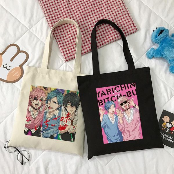 evening bags yarichin club women's canvas bag vintage casual hip hop ulzzang harajuku large capacity japanese cartoon shoulder 
evening bags yarichin club women's canvas bag vintage casual hip hop ulzzang harajuku large capacity japanese cartoon shoulder