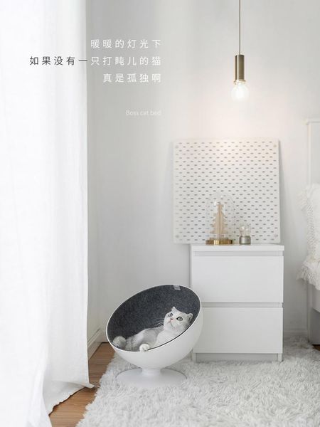 cat beds & furniture warm sofa bed house plush washable luxury spherical winter large princess camas para mascotas pet supplies oo50mw
cat beds & furniture warm sofa bed house plush washable luxury spherical winter large princess camas para mascotas pet supplies oo50mw