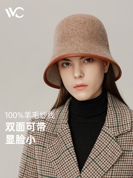 brand caps vvc wool fisherman hat autumn and winter double face covered bucket hat basin cashmere, Blue;gray
brand caps vvc wool fisherman hat autumn and winter double face covered bucket hat basin cashmere, Blue;gray