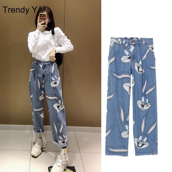 spring and autumn french high-waisted printed female ins tide jeans women's, Blue