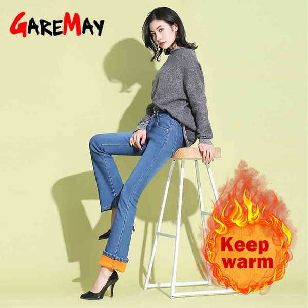 autumn winter black high waist jeans women korean vintage velvet thick flare ladies wide leg femme plus size 210428, Blue
autumn winter black high waist jeans women korean vintage velvet thick flare ladies wide leg femme plus size 210428, Blue
