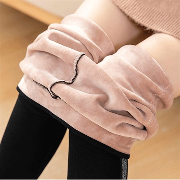 winter leggings women cotton velvet warm leggings 2021 new high waist side stripes sport fleece fitness female thicken pants, Black
winter leggings women cotton velvet warm leggings 2021 new high waist side stripes sport fleece fitness female thicken pants, Black
