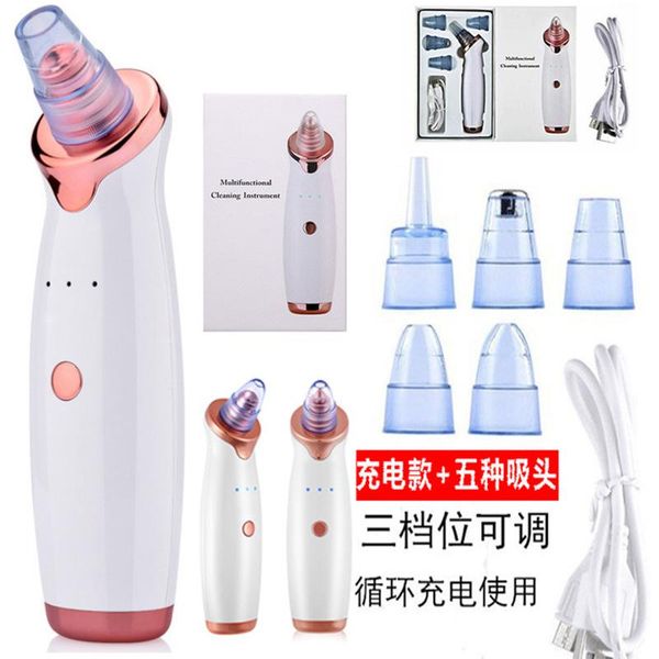 amazon electric blackhead removal device beauty instrument 8-generation microcrystalline household pore cleaning to ab humidifiers
amazon electric blackhead removal device beauty instrument 8-generation microcrystalline household pore cleaning to ab humidifiers