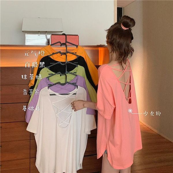 summer women's t-shirt solid color fashion foreign style loose cross backless casual versatile short sleeve top, White
summer women's t-shirt solid color fashion foreign style loose cross backless casual versatile short sleeve top, White